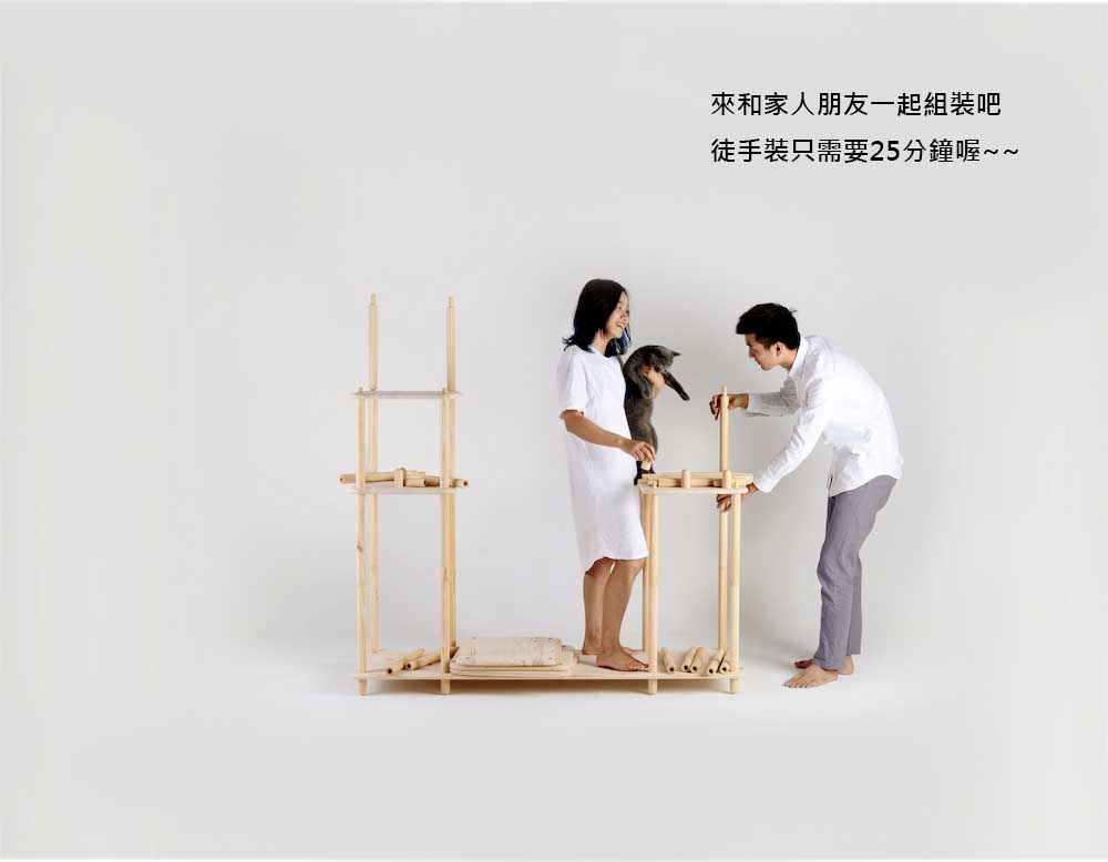 包子衣櫃07.jpg