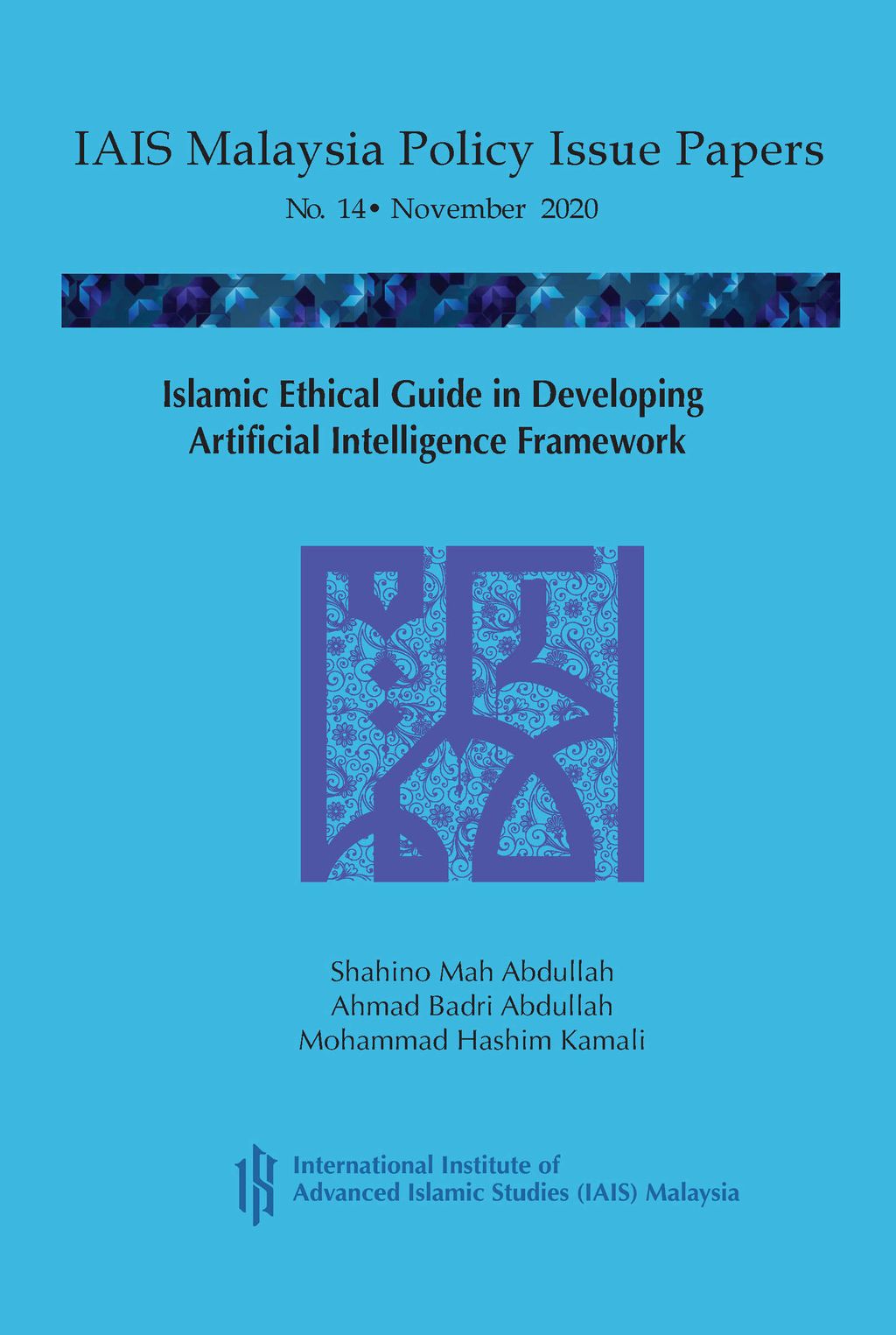Islamic Ethical Artificial Intelligence.jpg