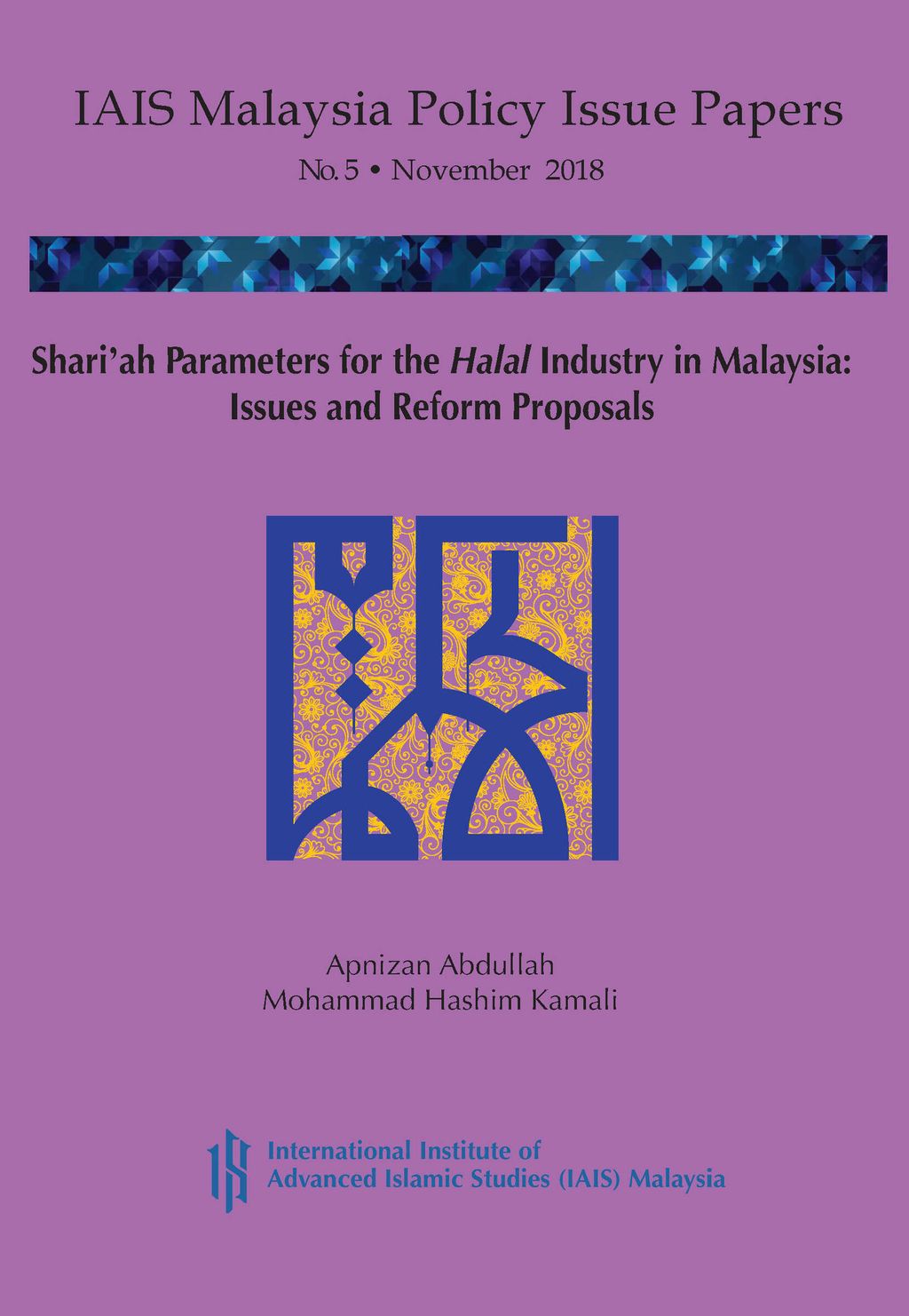 Halal Industry.jpg