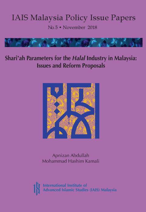 Halal Industry.jpg