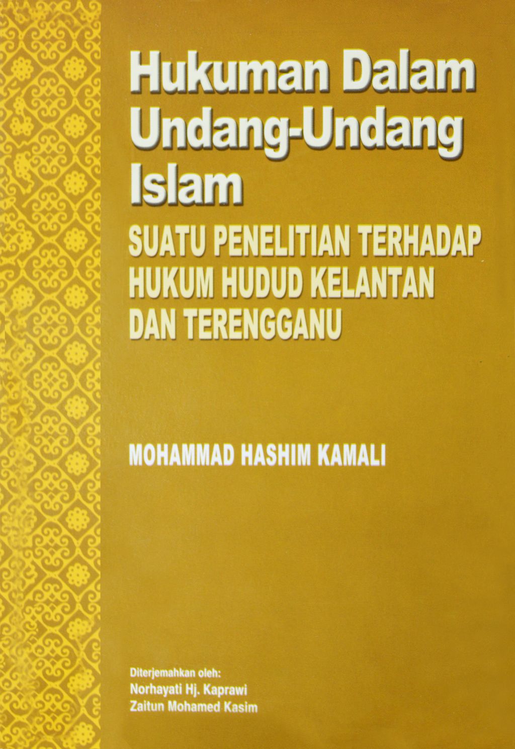 Hukuman Dalan Undang-Undang Islam.jpg