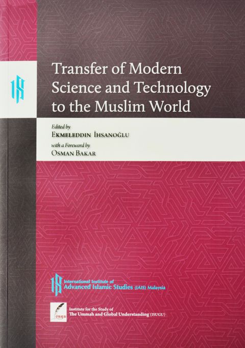 Transfer of Modern Science and Technology to the Muslim World.jpg