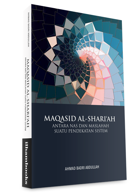 Maqasid Shariah (PNG).png