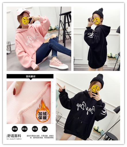 ready stock现货2609=winter cashmere hat sweater秋冬加绒帽子卫衣