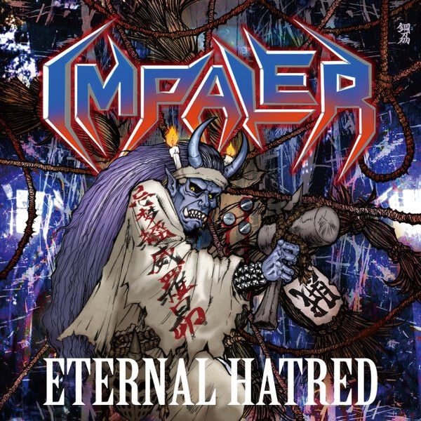 IMPALER-eternal hatred CD