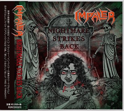 Impaler-Nightmare Strikes Back CD