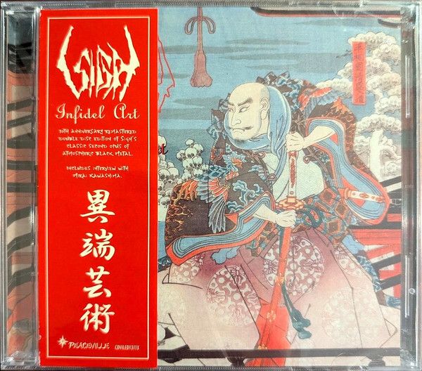 SIGH-infidel art 2CD