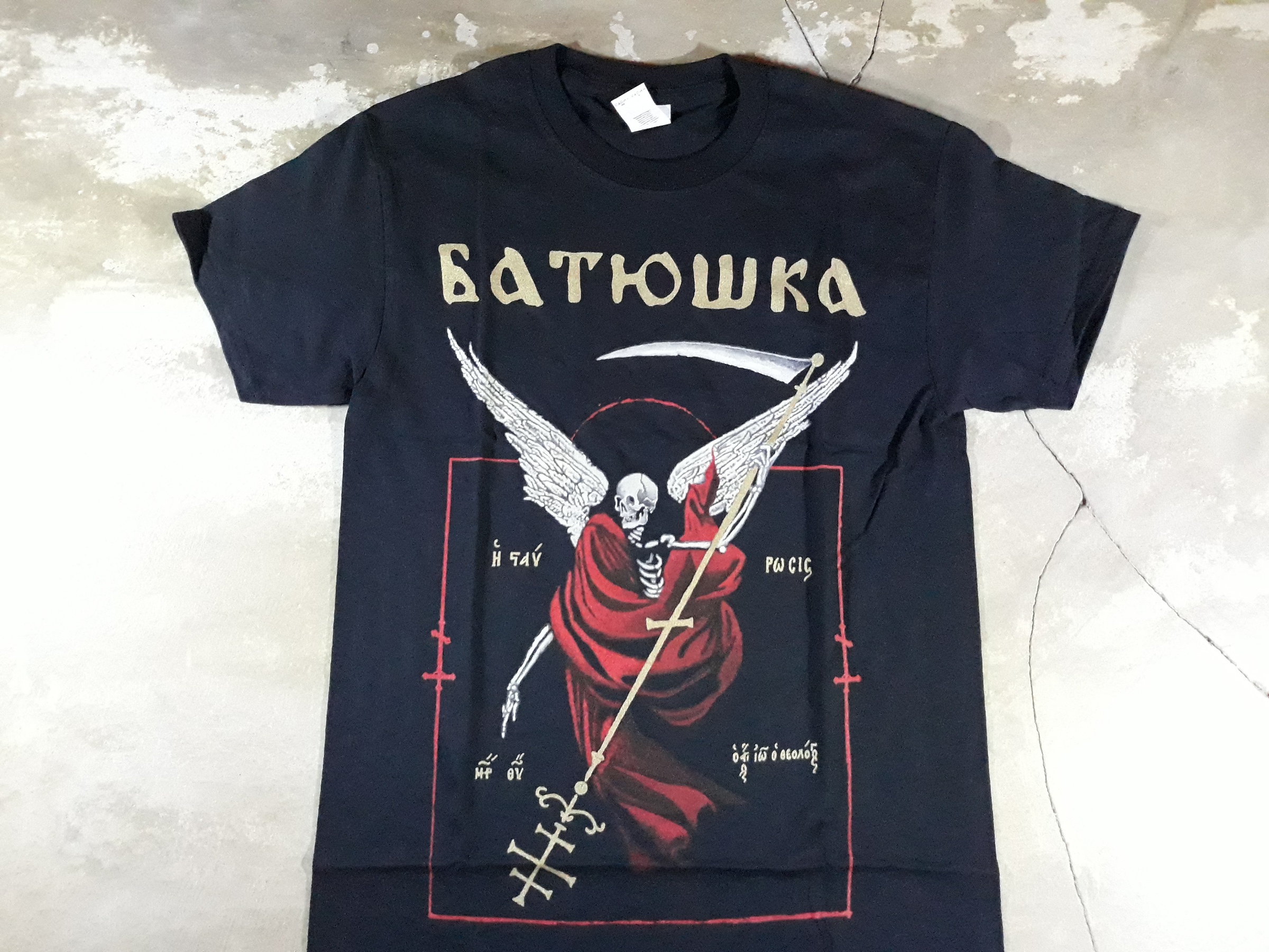 batushka t shirt