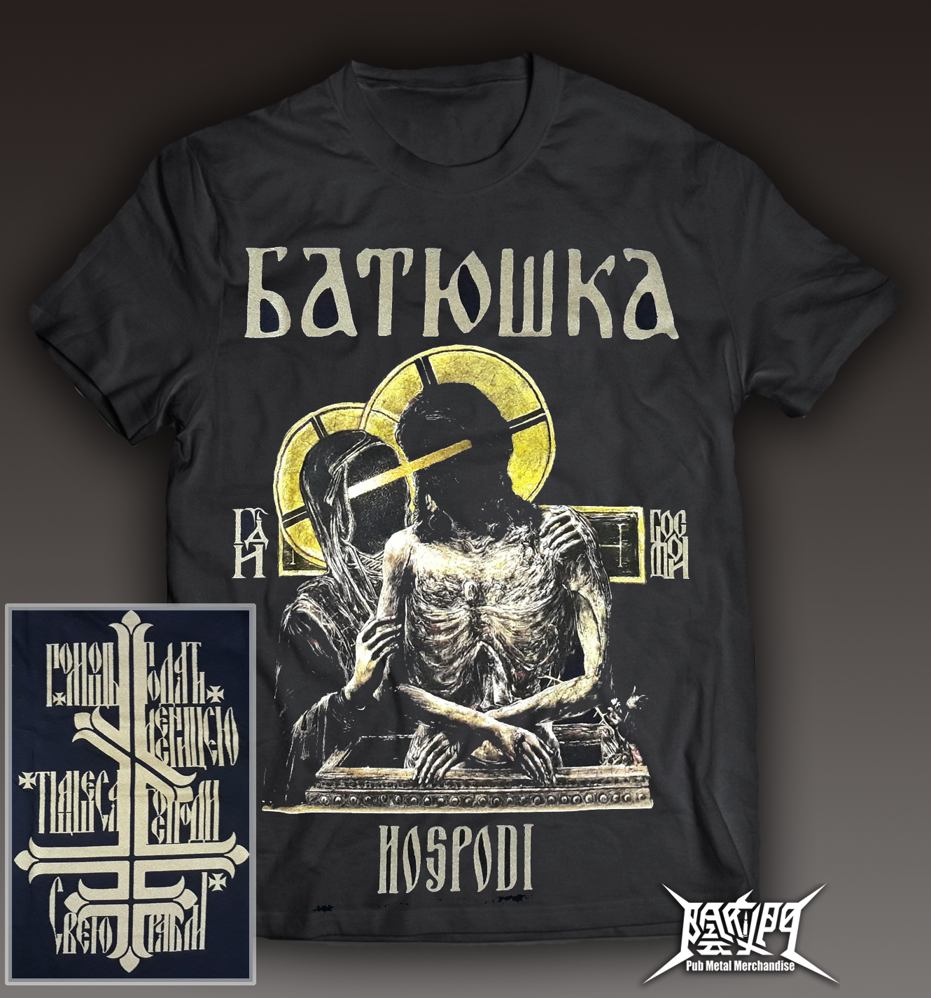 batushka t shirt