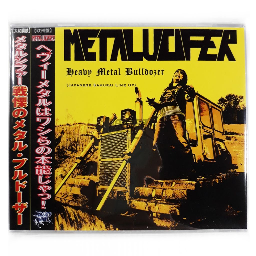 METALUCIFER-Heavy Metal Bulldozer (JAPANESE Line Up) CD + OBI.jpeg.jpg
