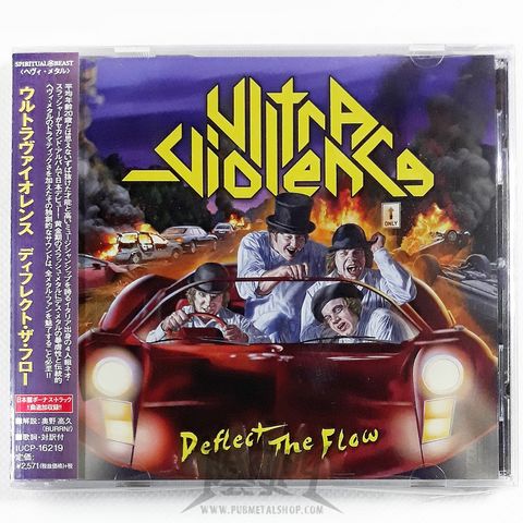 ULTRA-VIOLENCE-DEFLECT THE FLOW CD.jpeg.jpg