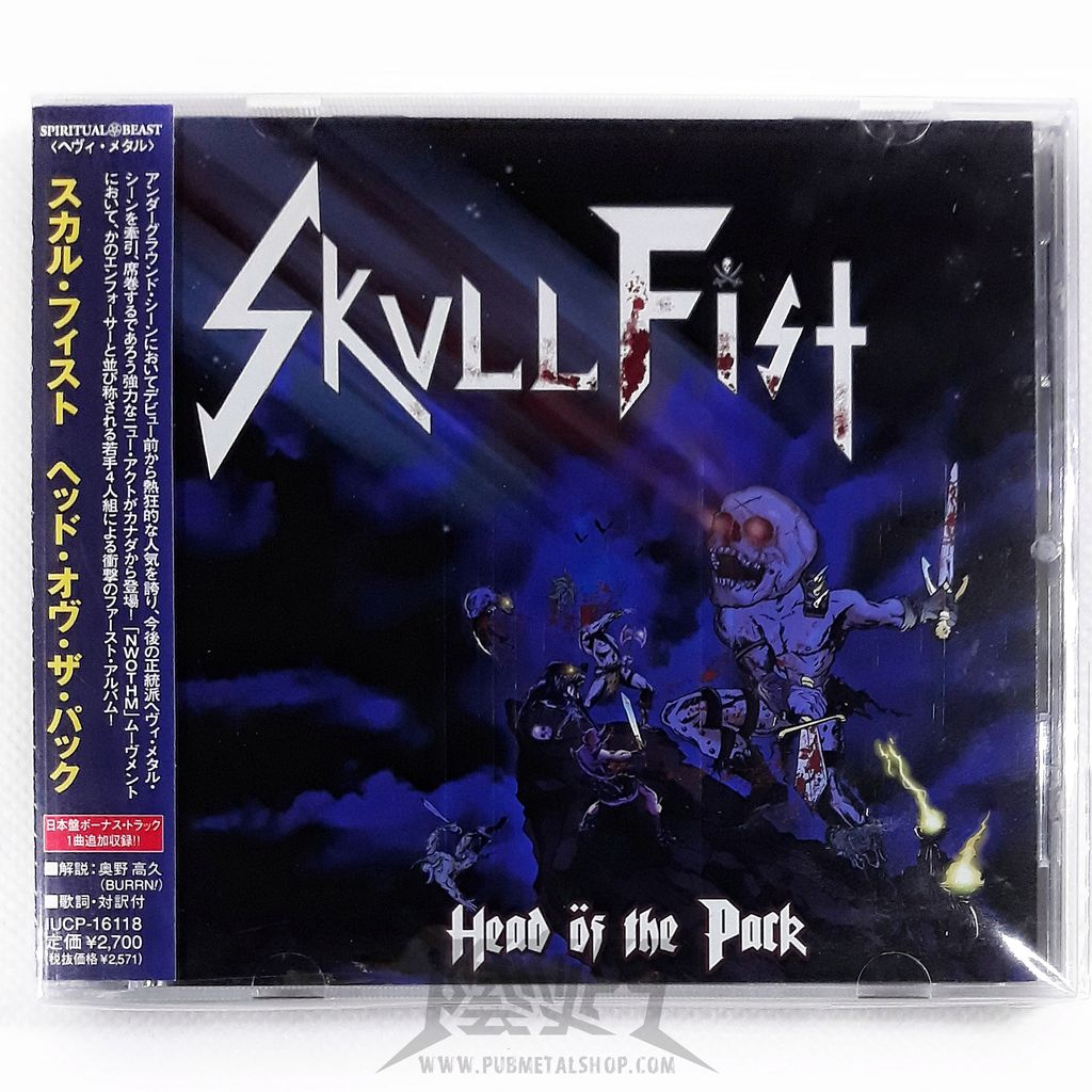 SKULL FIST-HEAD OF THE PACK CD.jpeg.jpg