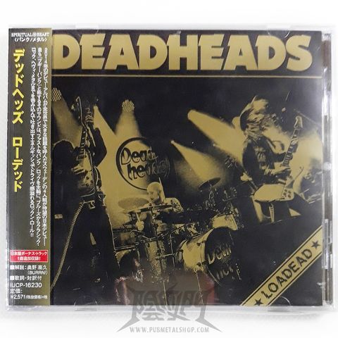 DEADHEADS-LOADED CD.jpeg.jpg
