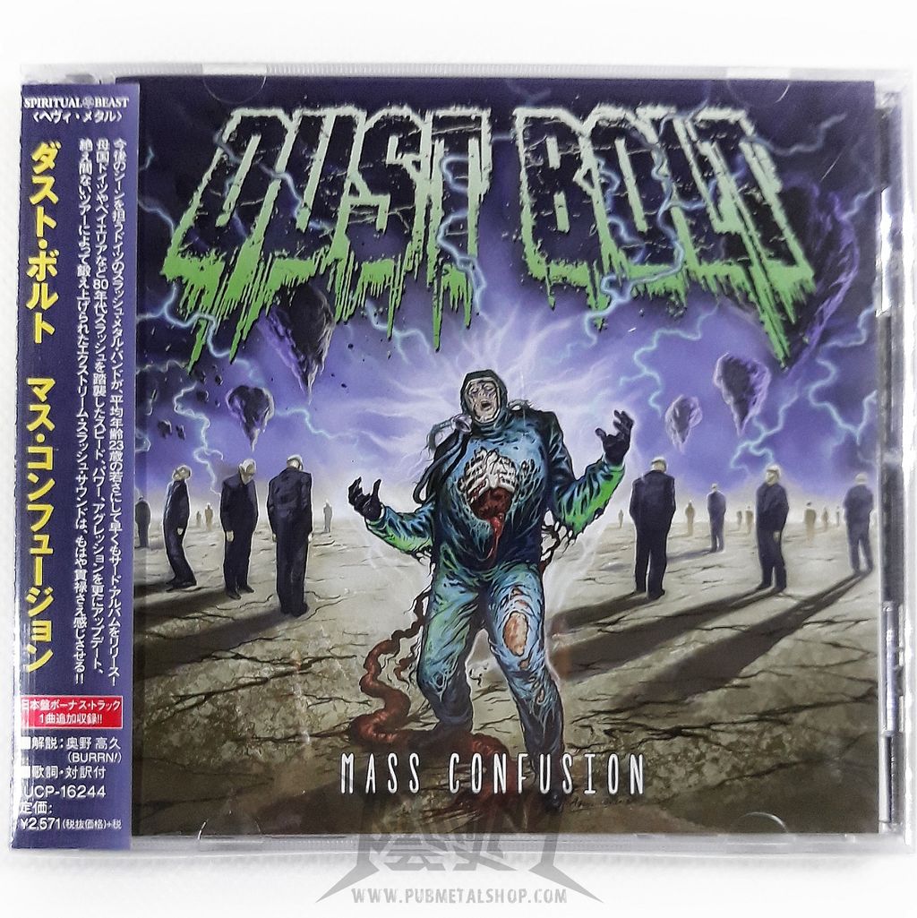 DUST BOLT-MASS CONFUSION CD.jpeg.jpg