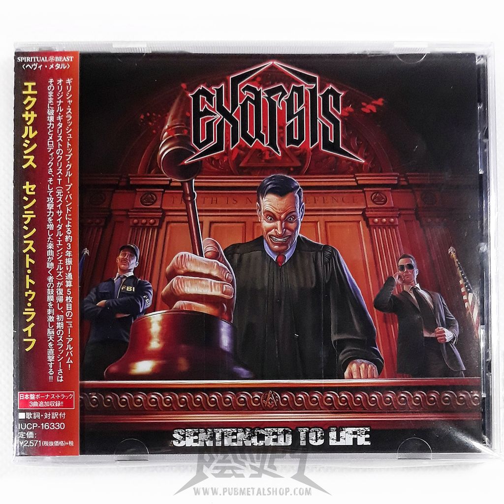 EXARSIS-Sentenced to Life CD.jpeg.jpg