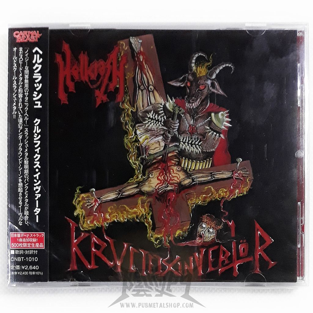 HELLCRASH-Krvcifix Invertor CD.jpeg.jpg