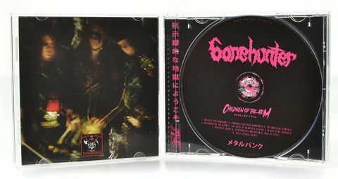 BONEHUNTER-Children of the Atom CD2.jpg