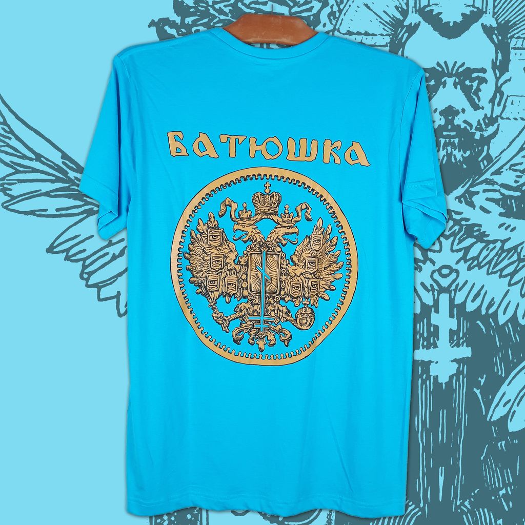 BATUSHKA-CARJU NIEBIESNYJ Blue Tee 2