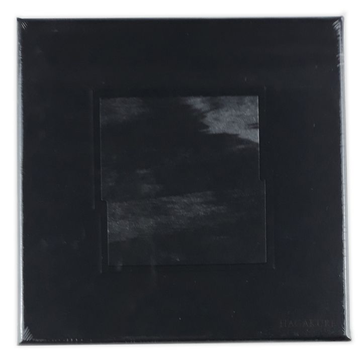 暴君- 葉隱 CD.jpg