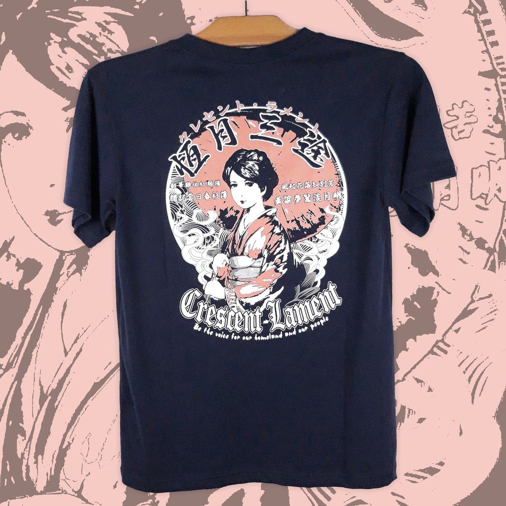 Crescent Lament (恆月三途) Tee 2