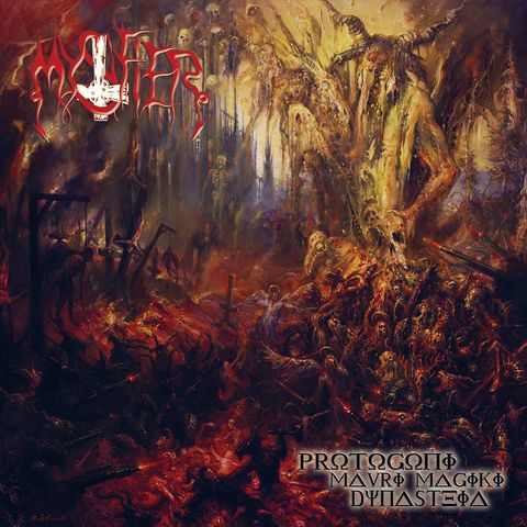 Mystifier-Protogoni Mavri Magiki Dynasteia CD