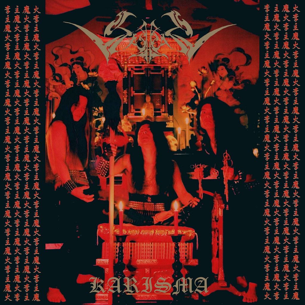 Sabbat-Karisma CD