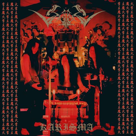 Sabbat-Karisma CD