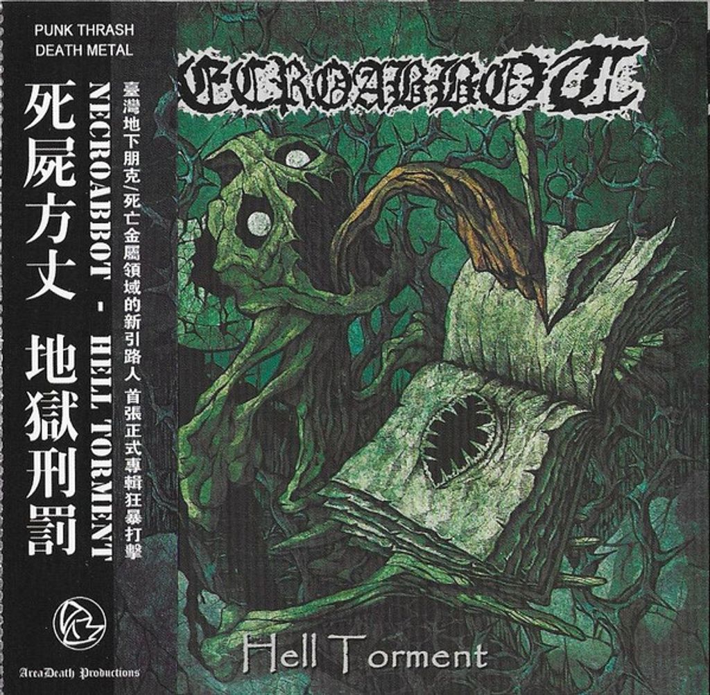 Necroabbot-Hell Torment CD