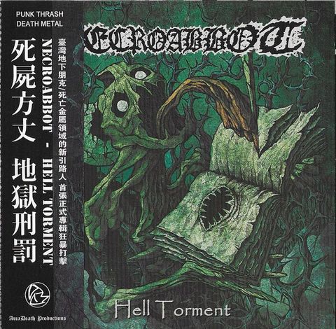 Necroabbot-Hell Torment CD