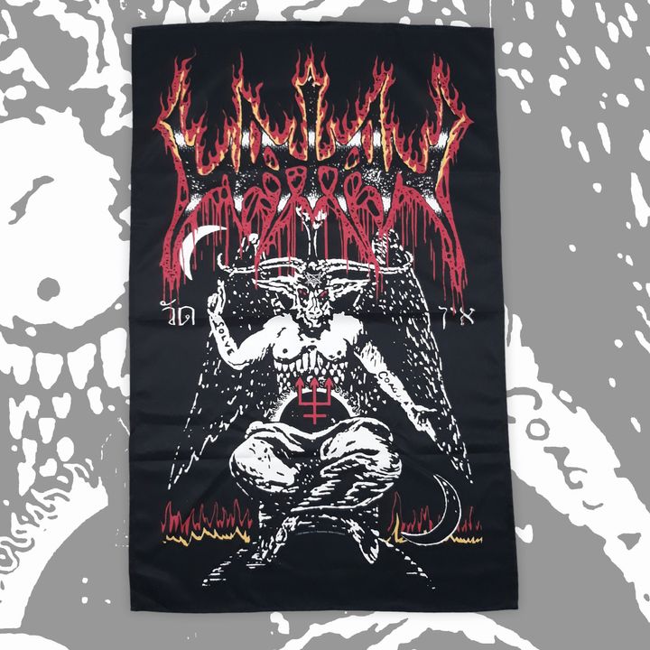 Watain-Baphomet Flag