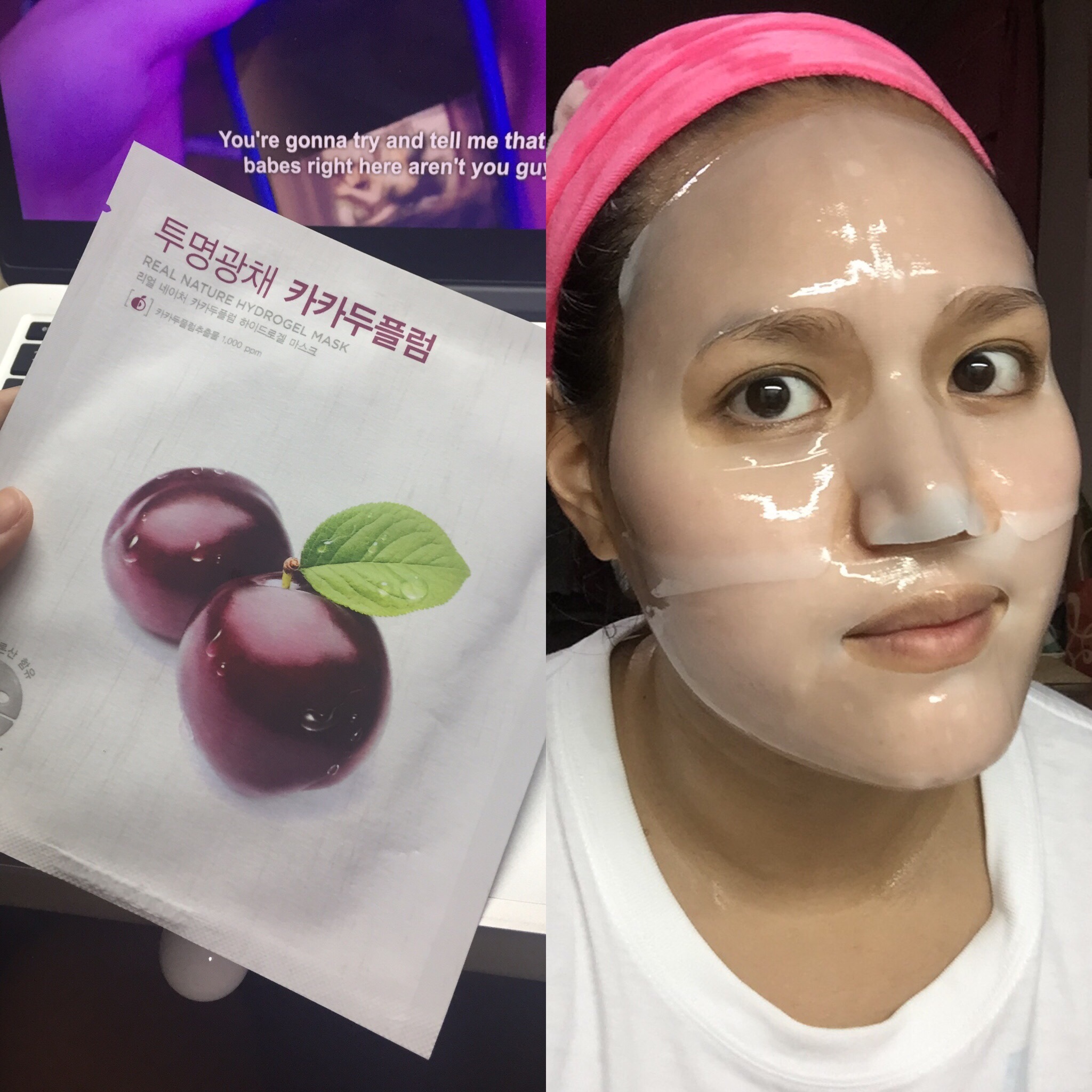Nature Republic Real Nature Hydrogel Mask X1pcs