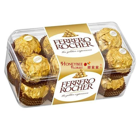 ferrero.png