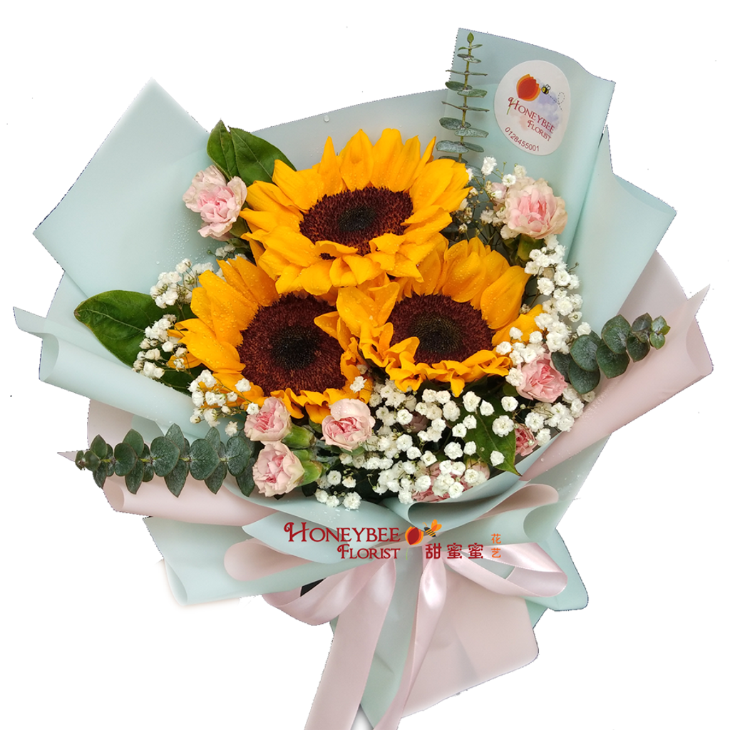 Sunflower-Bouquet