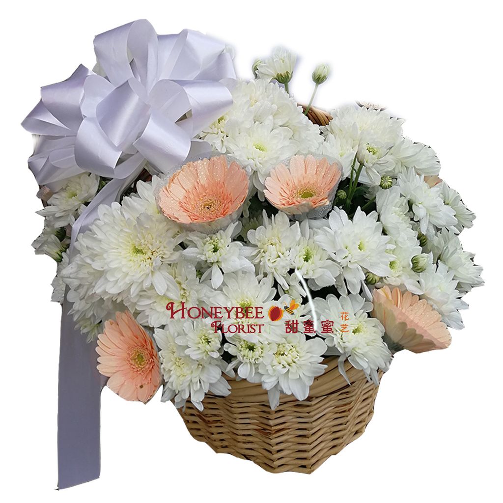 Condolence Basket Miri.jpg