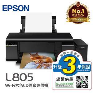2019351597a19160f-2fc4-4198-bd34-9c3656077e51_300