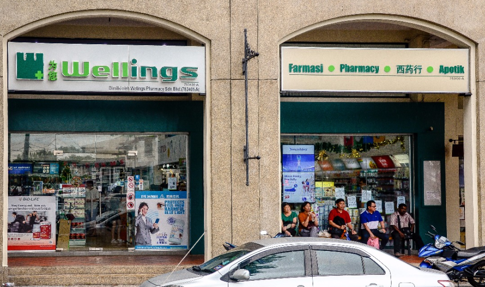 Wellings Pharmarcy Shop.png
