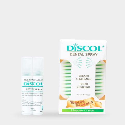 discol-malaysia-Dental-Spray-Adult.jpg