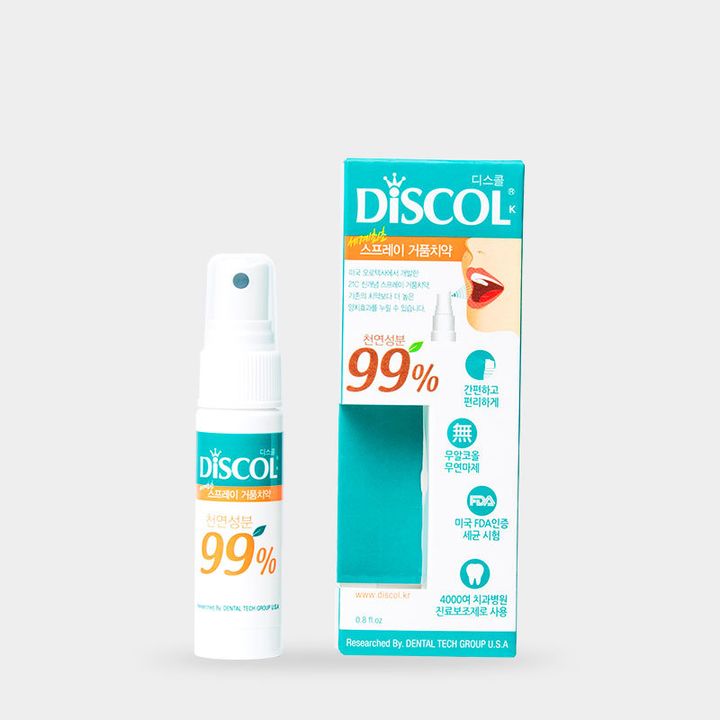 discol-malaysia-Korea-Dental-Spray-Adult.jpg