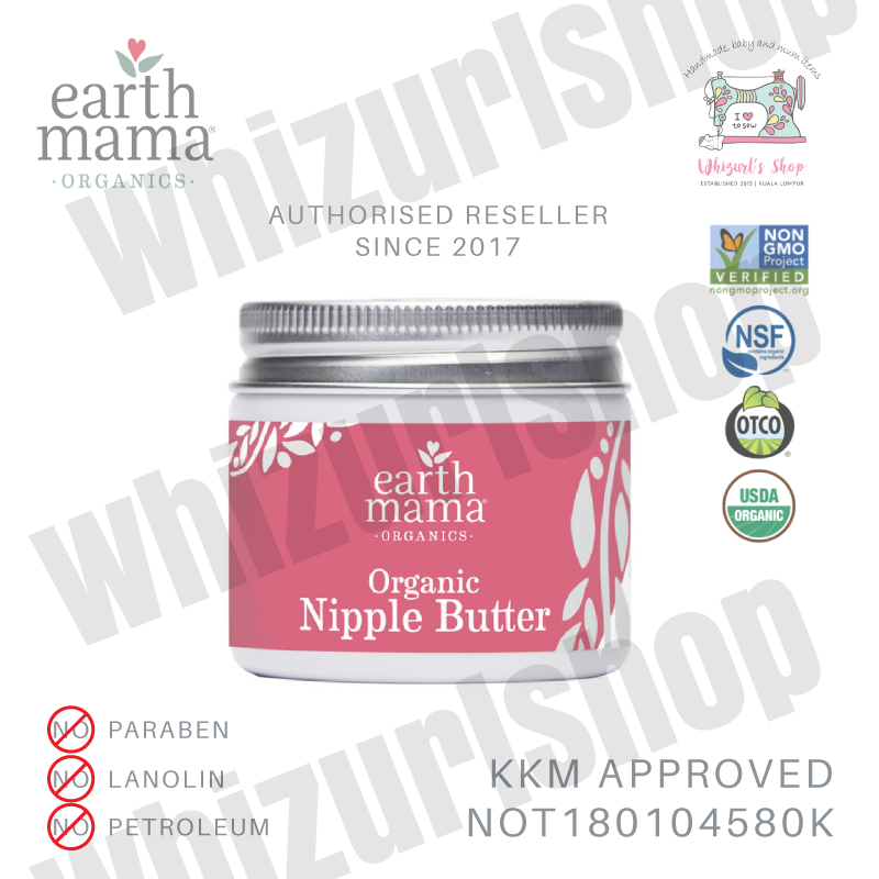 Nipple Butter - Main (revised).png