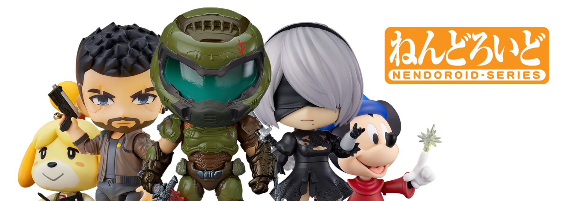 Nendoroid