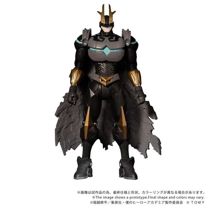 CK-M07 COLLEKAZARO My Hero Academia Armed All Might