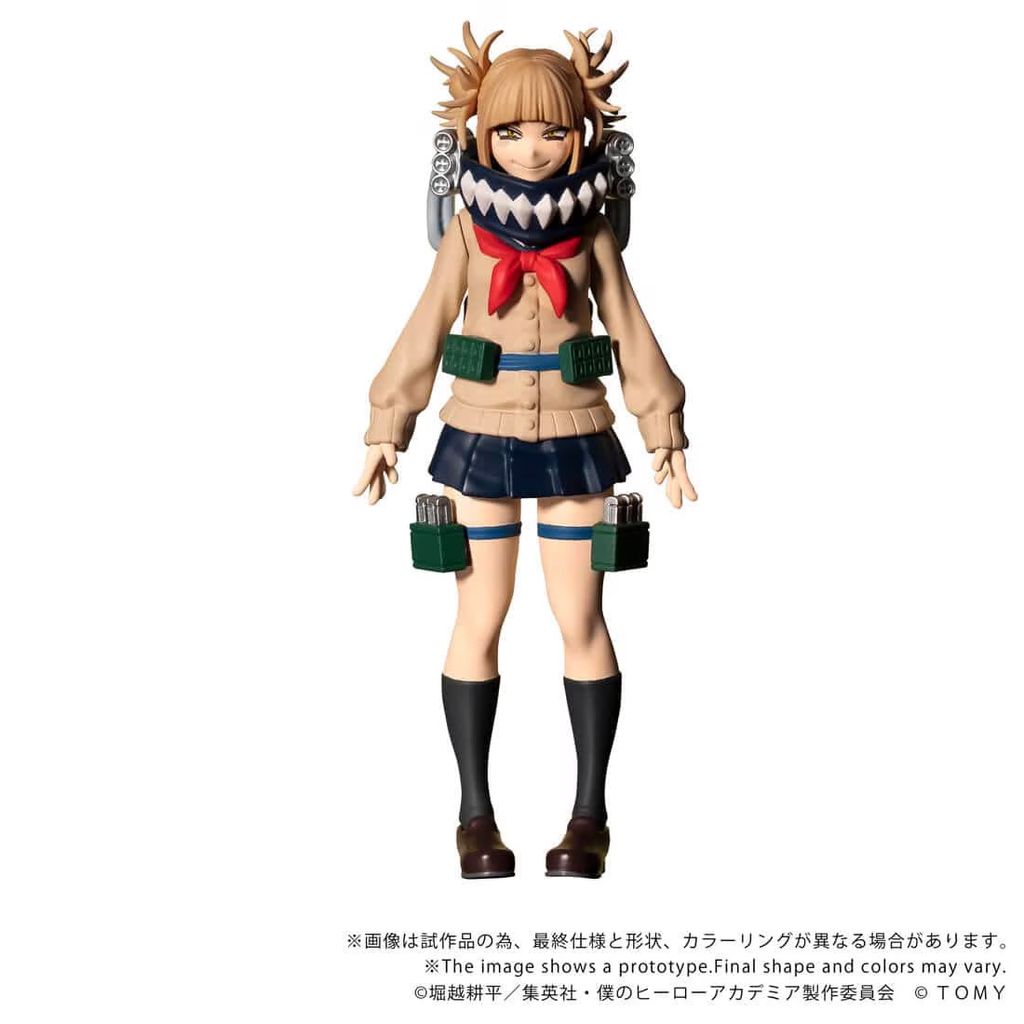 CK-M10 COLLEKAZARO My Hero Academia Himiko Toga