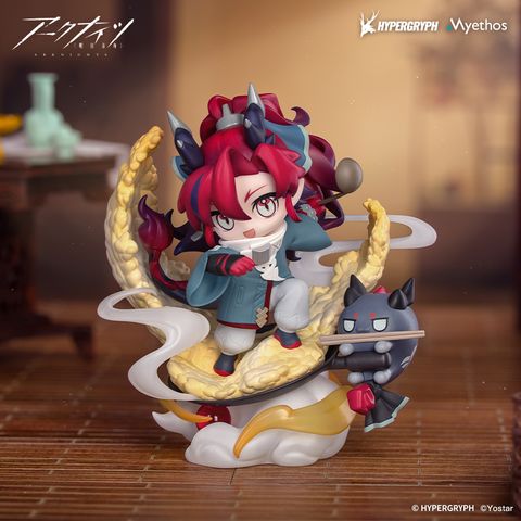 Chibi Figure Yu