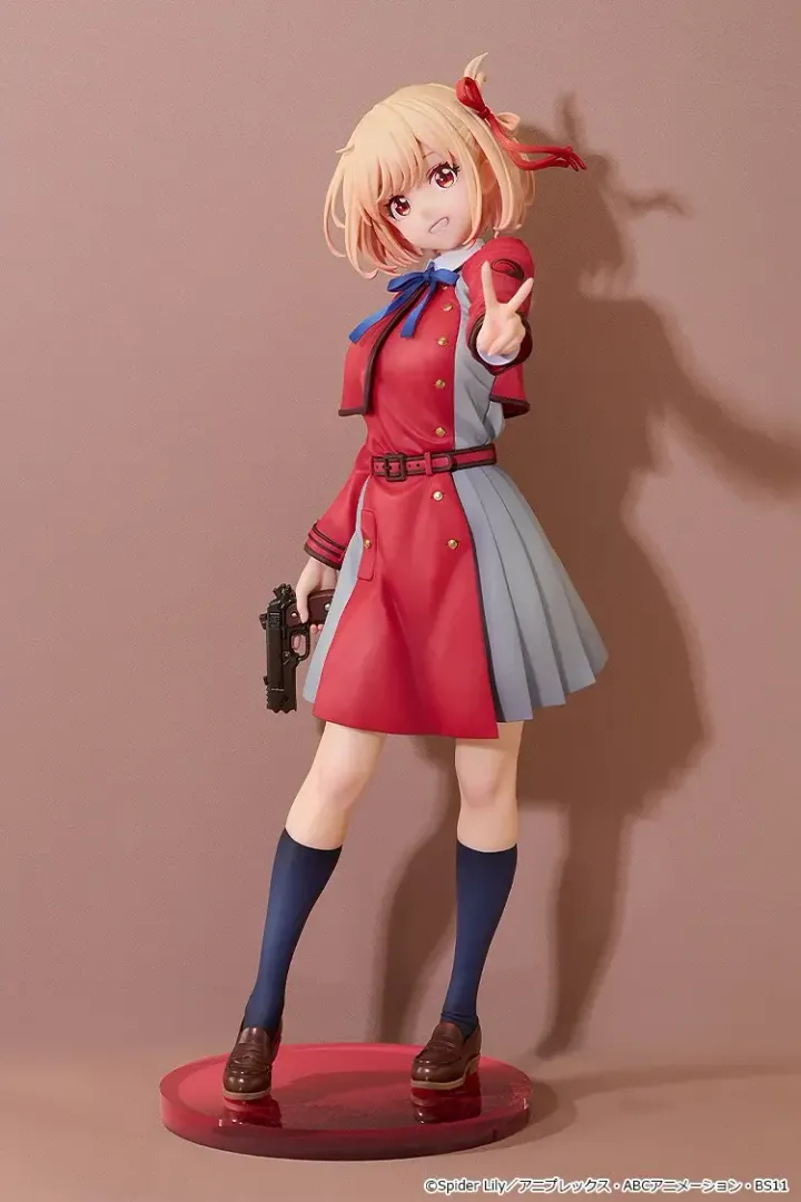 Chisato Nishikigi- Key Visual Ver.