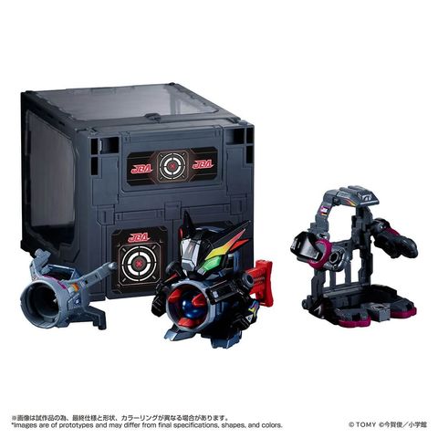 LEGACYSOUL SUPER B-DAMAN KONIG CERBERUS & CASE SET