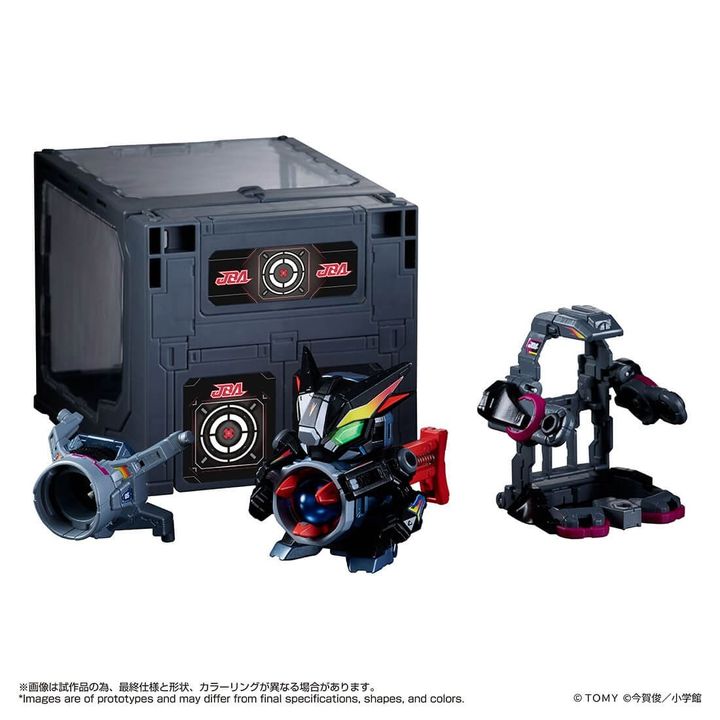 LEGACYSOUL SUPER B-DAMAN KONIG CERBERUS & CASE SET