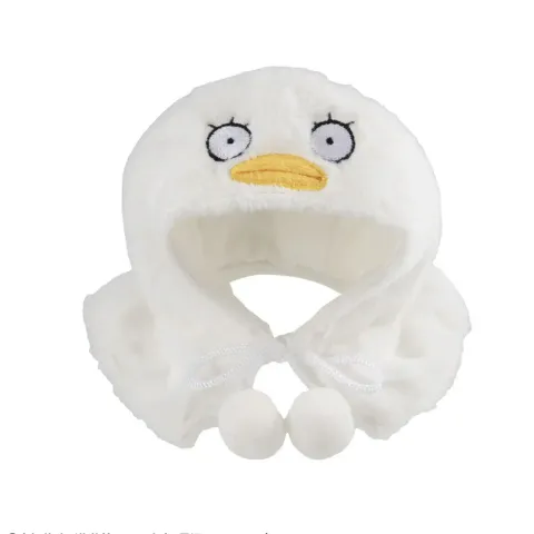 Lookup Poncho - Elizabeth