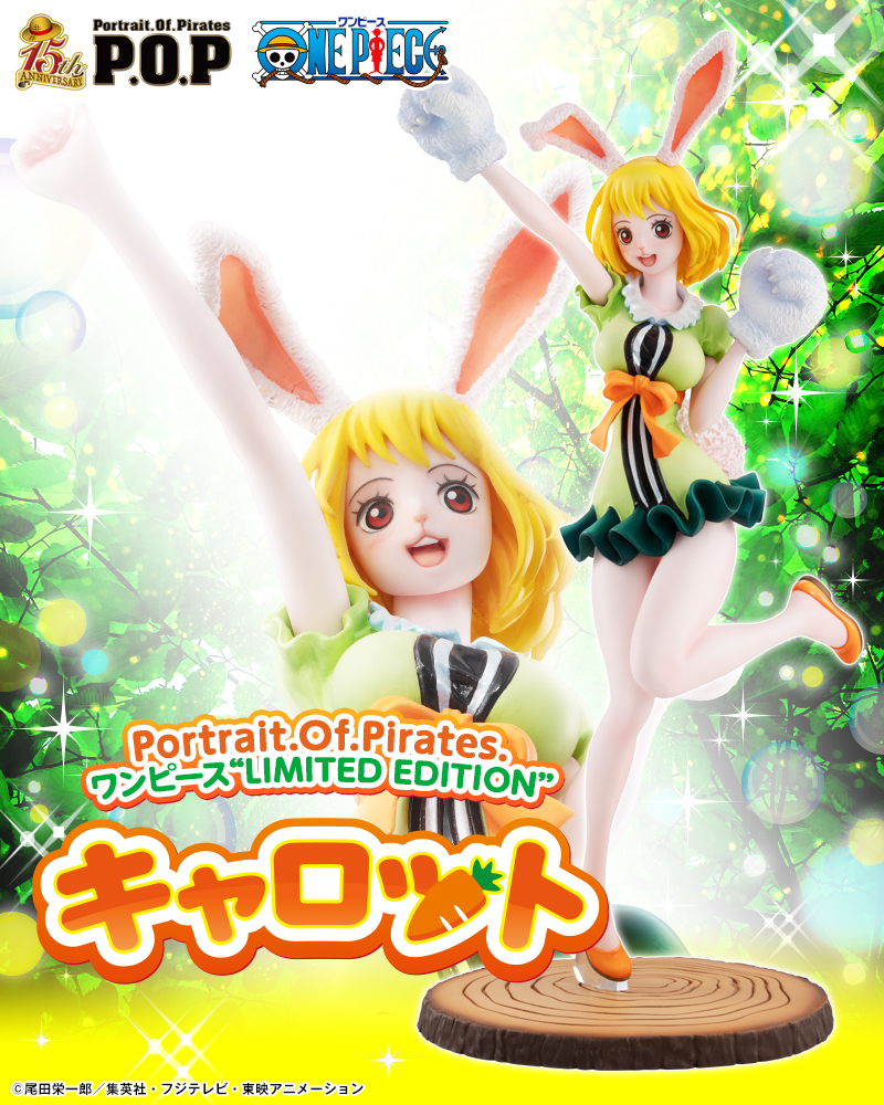 Portrait.Of.Pirates ONE PIECE “LIMITED EDITION”Carrot.jpg