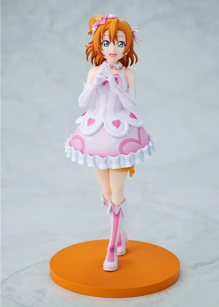 Honoka Kosaka