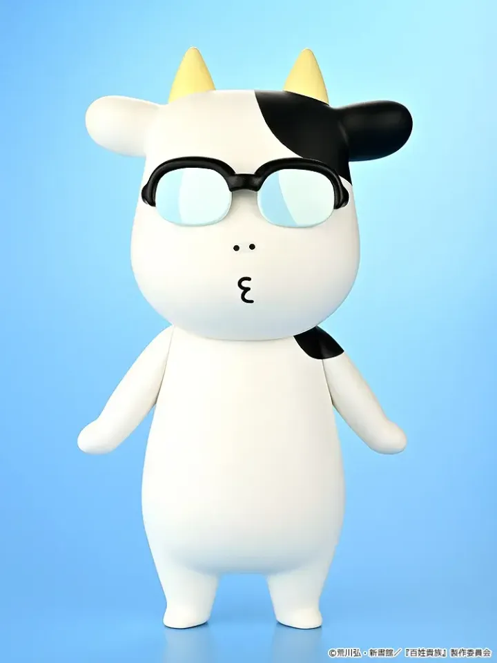 Soft Vinyl Hiromu Arakawa B-type (Whistling)